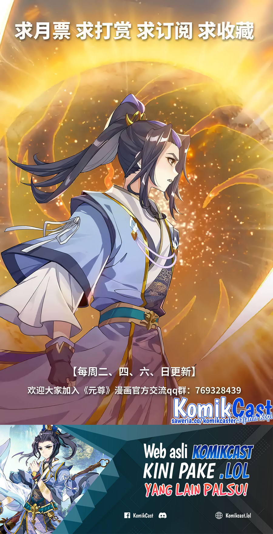 Yuan Zun Chapter 553 Bahasa Indonesia