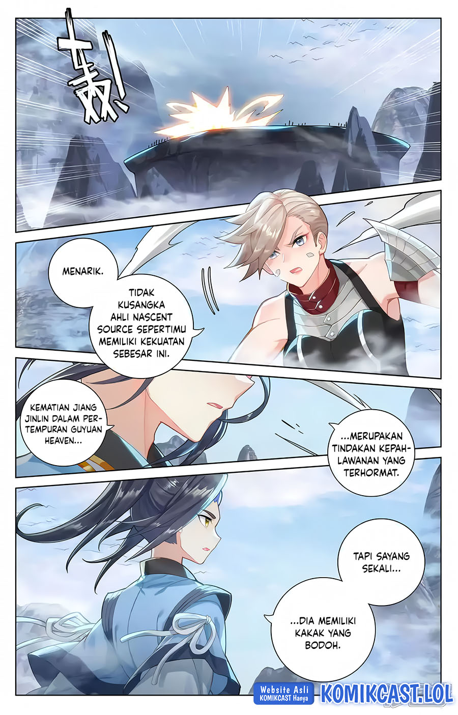 Yuan Zun Chapter 575.5 Bahasa Indonesia