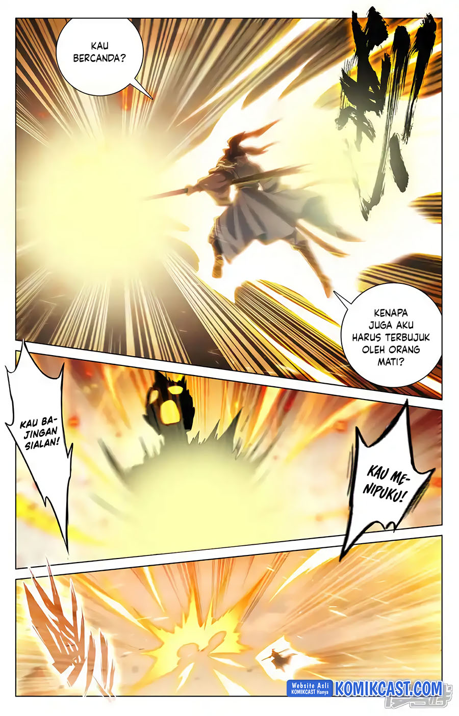 Dilarang COPAS - situs resmi www.mangacanblog.com - Komik evolution begins with a big tree 333 - chapter 333 334 Indonesia evolution begins with a big tree 333 - chapter 333 Terbaru 4|Baca Manga Komik Indonesia|Mangacan