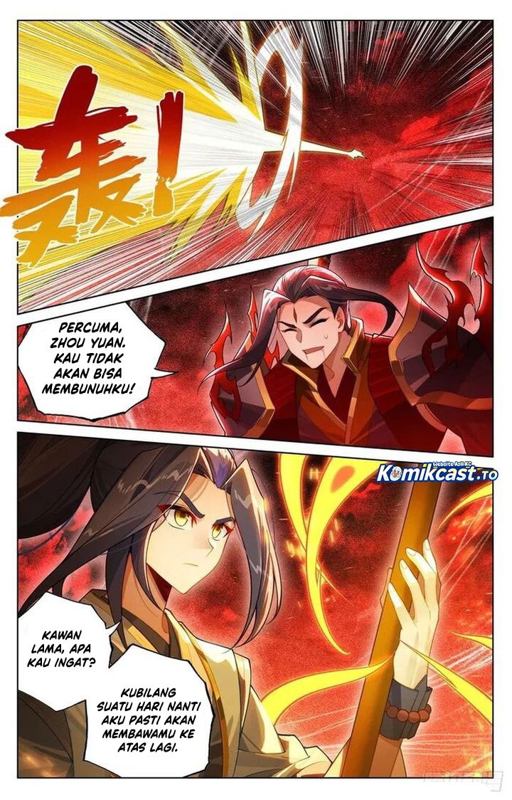 Yuan Zun chapter 641