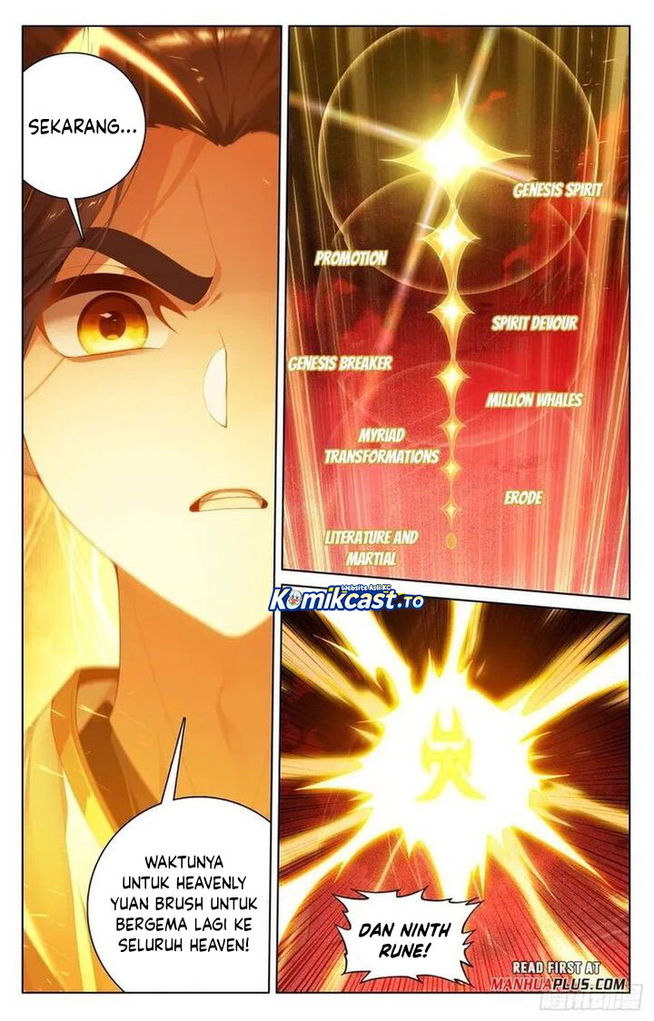 Yuan Zun chapter 641