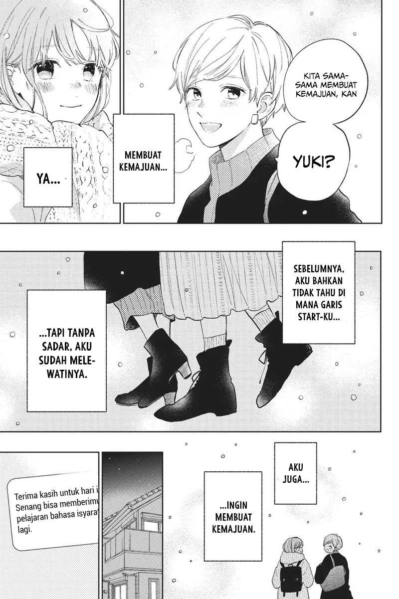 Yubisaki to Renren chapter 4