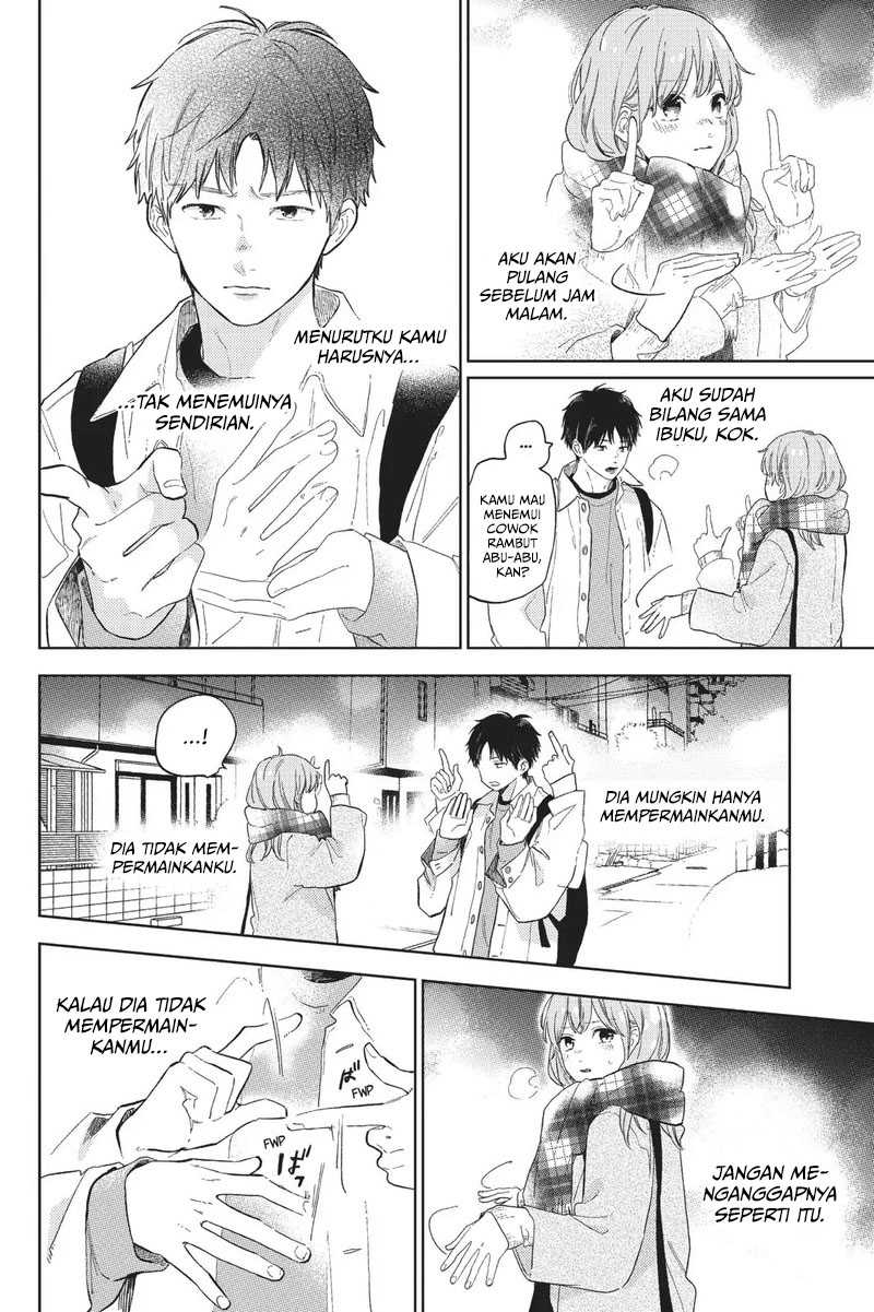 Yubisaki to Renren chapter 4