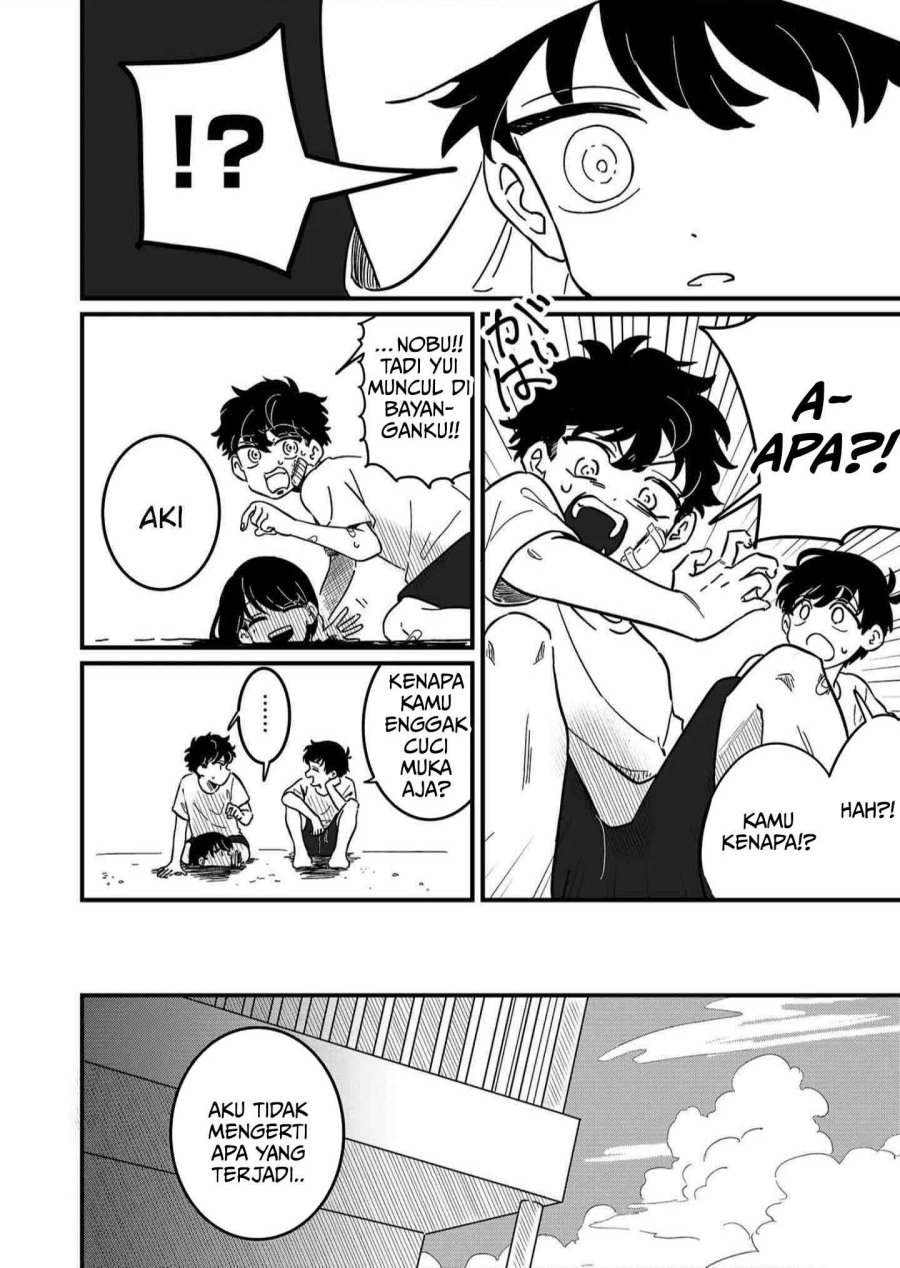 Yui Can Only Live In the Shadows chapter 1