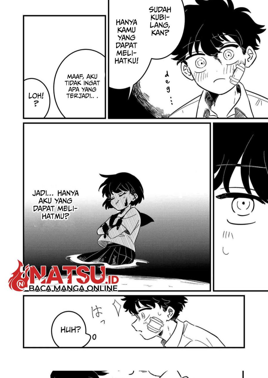 Yui Can Only Live In the Shadows chapter 1