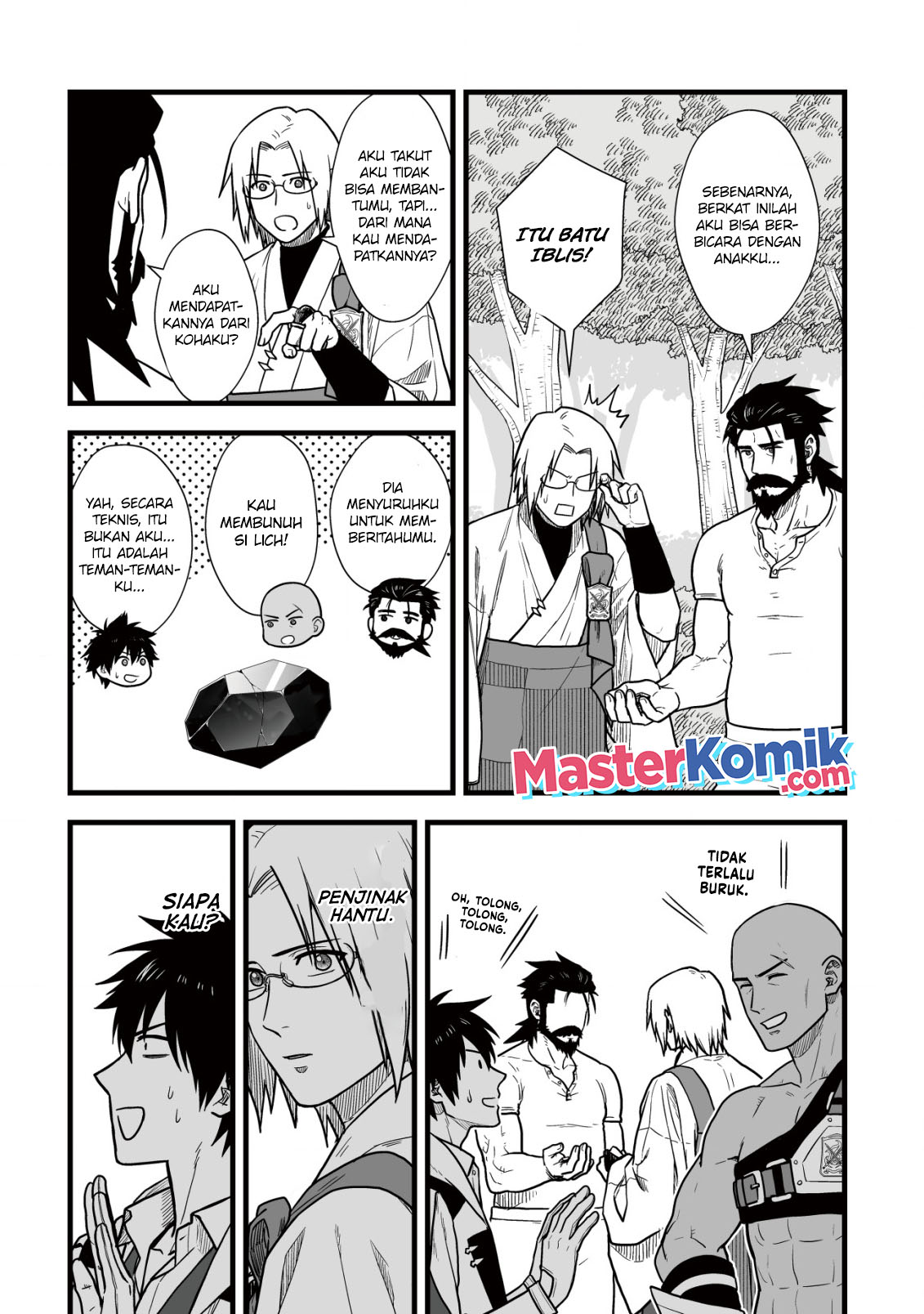 Yuiitsu Muni no Saikyou Tamer chapter 12