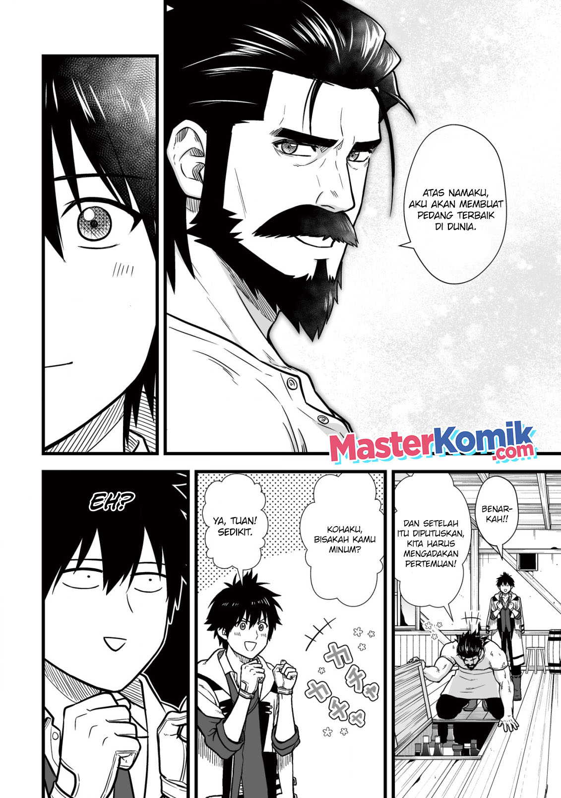 Yuiitsu Muni no Saikyou Tamer chapter 12