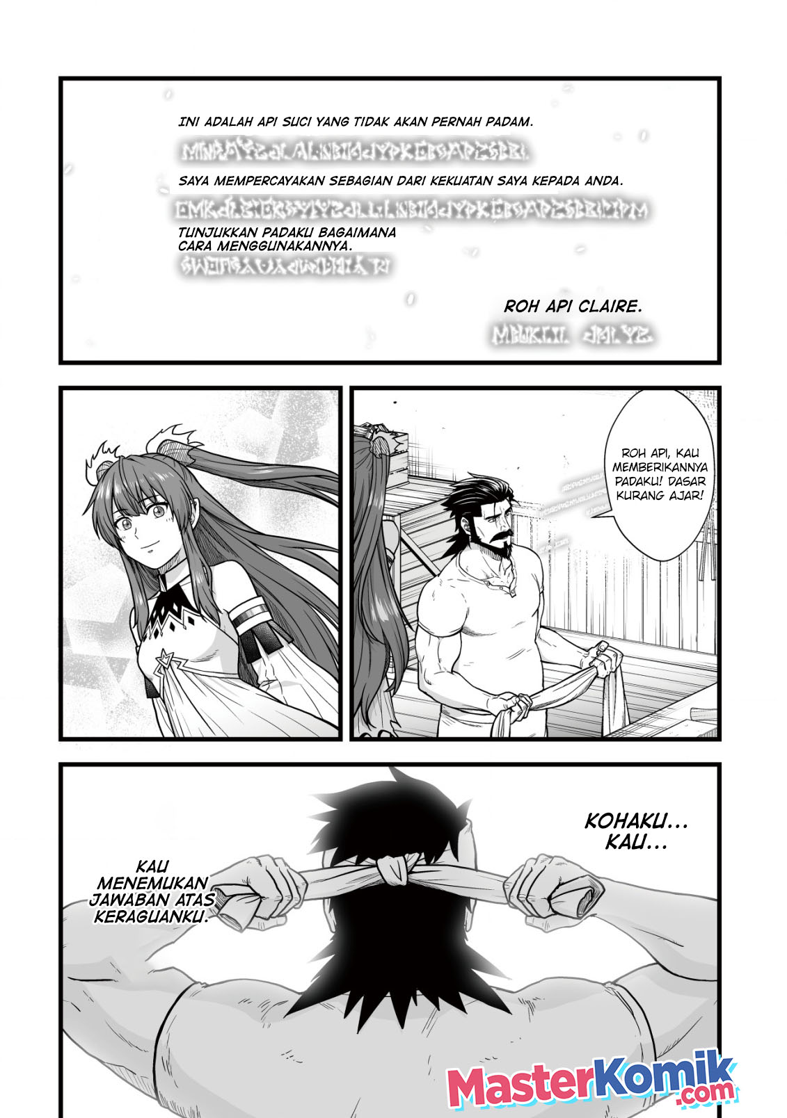 Yuiitsu Muni no Saikyou Tamer chapter 12