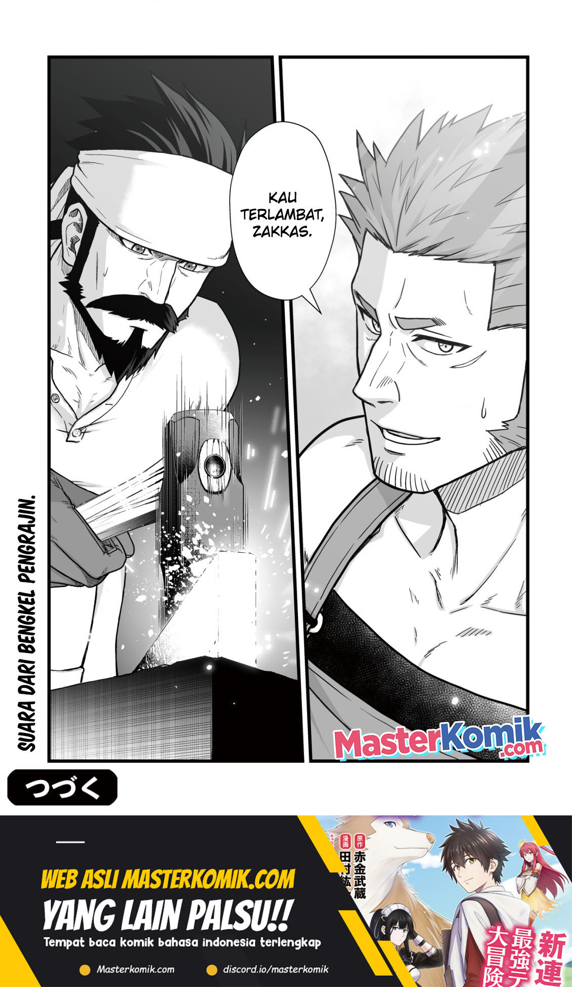 Yuiitsu Muni no Saikyou Tamer chapter 12