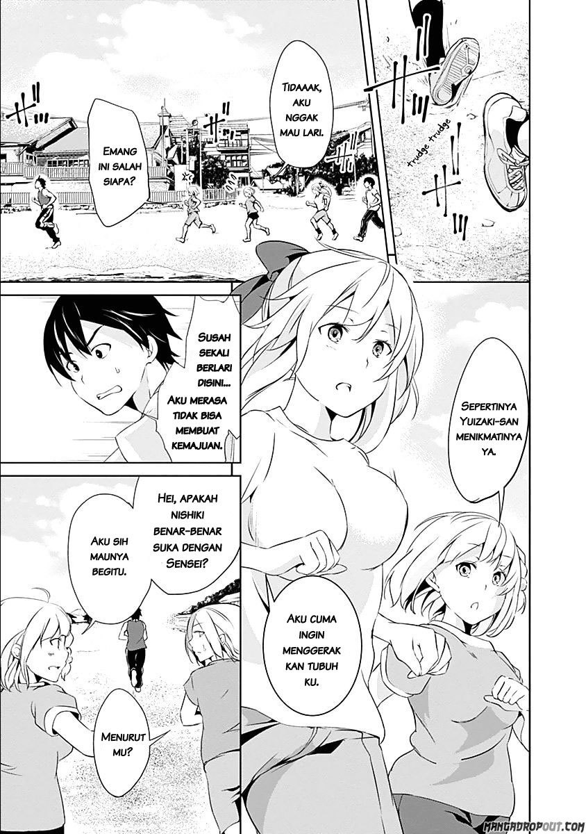 Yuizaki-san wa Nageru! Chapter 23 Bahasa Indonesia