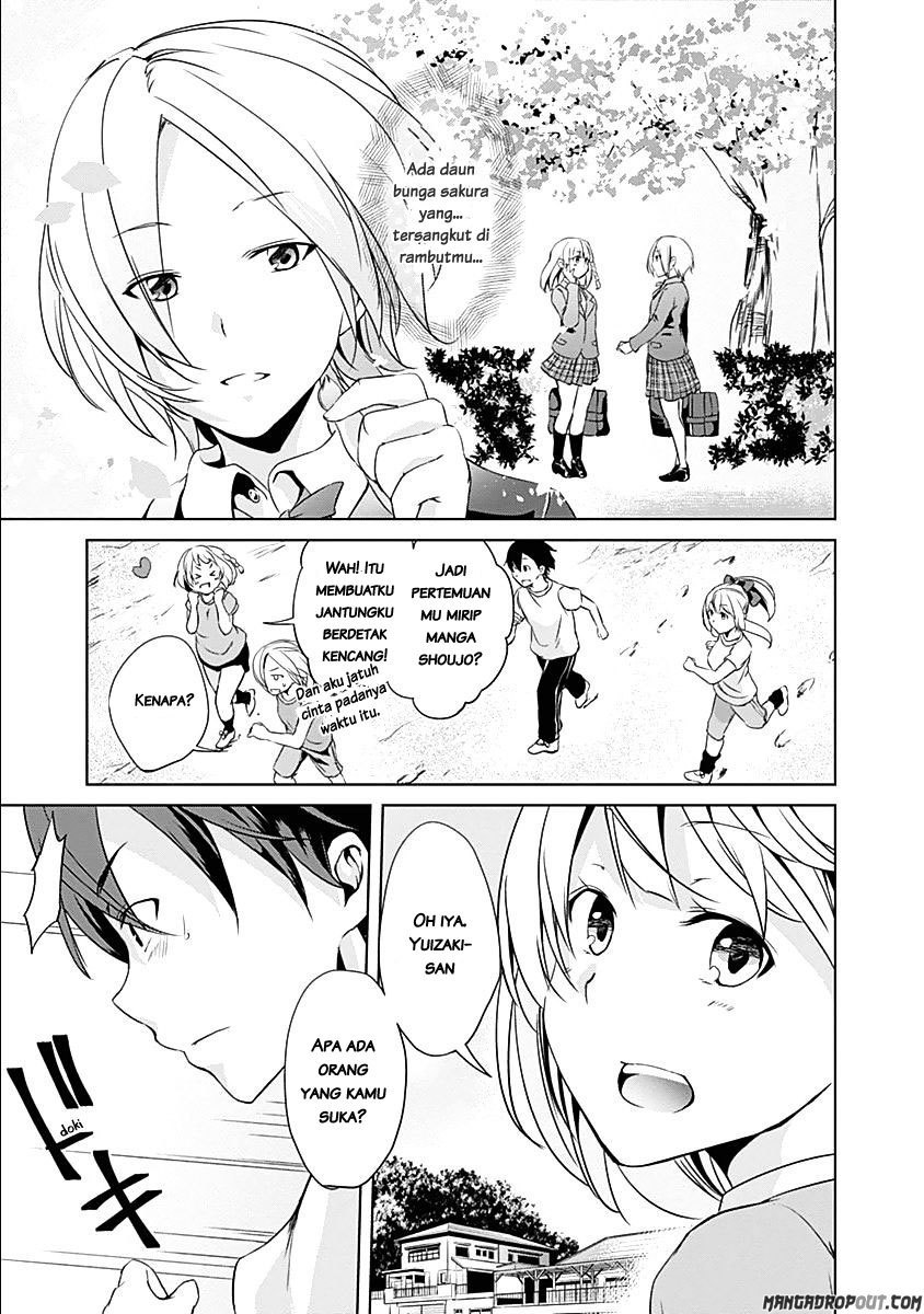 Yuizaki-san wa Nageru! Chapter 23 Bahasa Indonesia