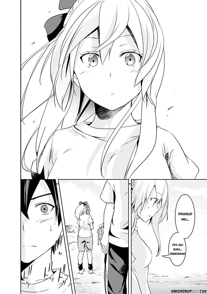 Yuizaki-san wa Nageru! Chapter 23 Bahasa Indonesia