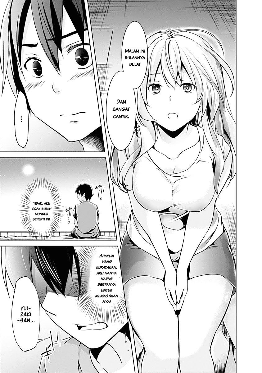 Yuizaki-san wa Nageru! Chapter 26 Bahasa Indonesia