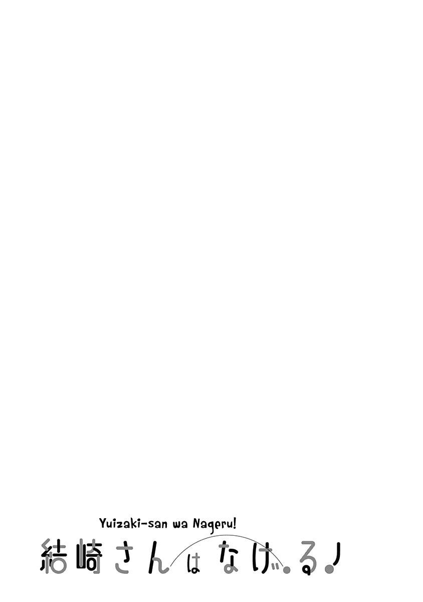 Yuizaki-san wa Nageru! Chapter 28 Bahasa Indonesia