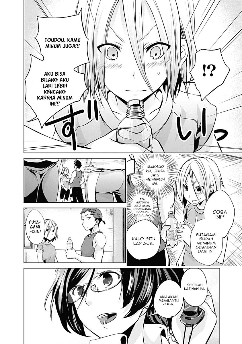 Yuizaki-san wa Nageru! chapter 36