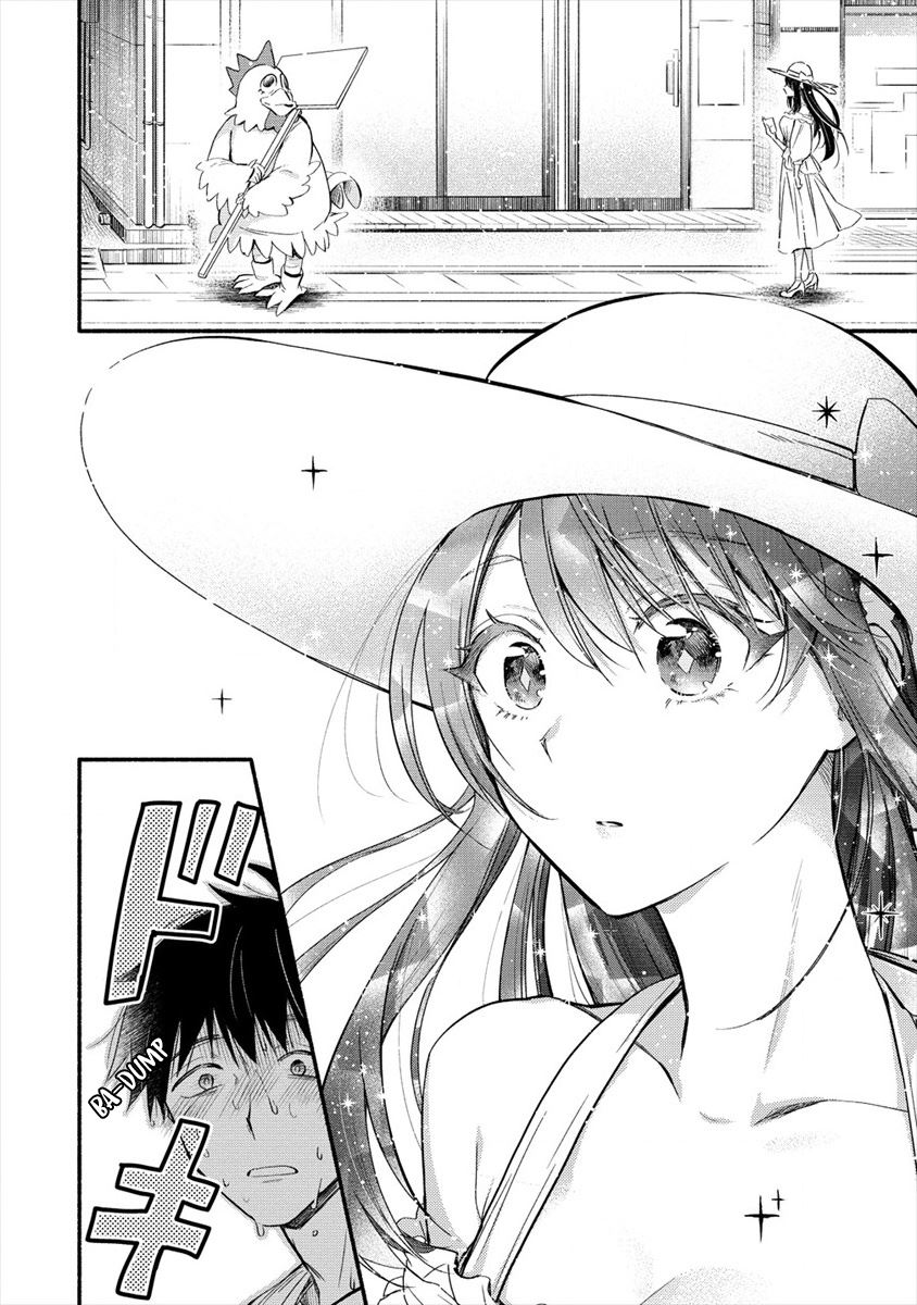 Yuki no Niiduma wa Boku to Tokeaitai chapter 1