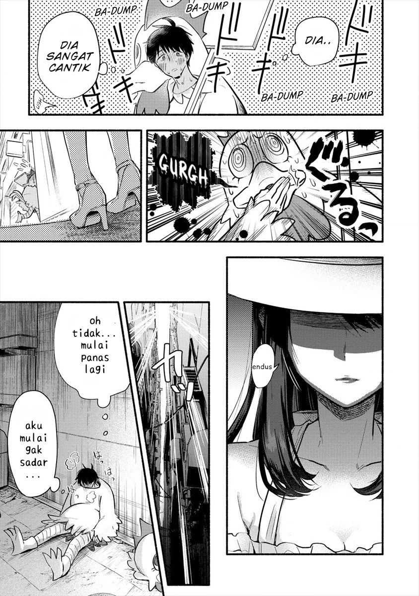 Yuki no Niiduma wa Boku to Tokeaitai chapter 1
