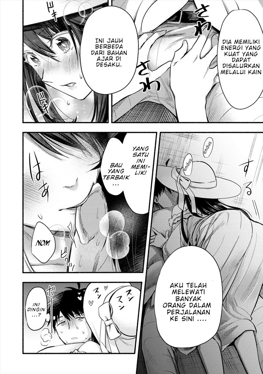 Yuki no Niiduma wa Boku to Tokeaitai chapter 1