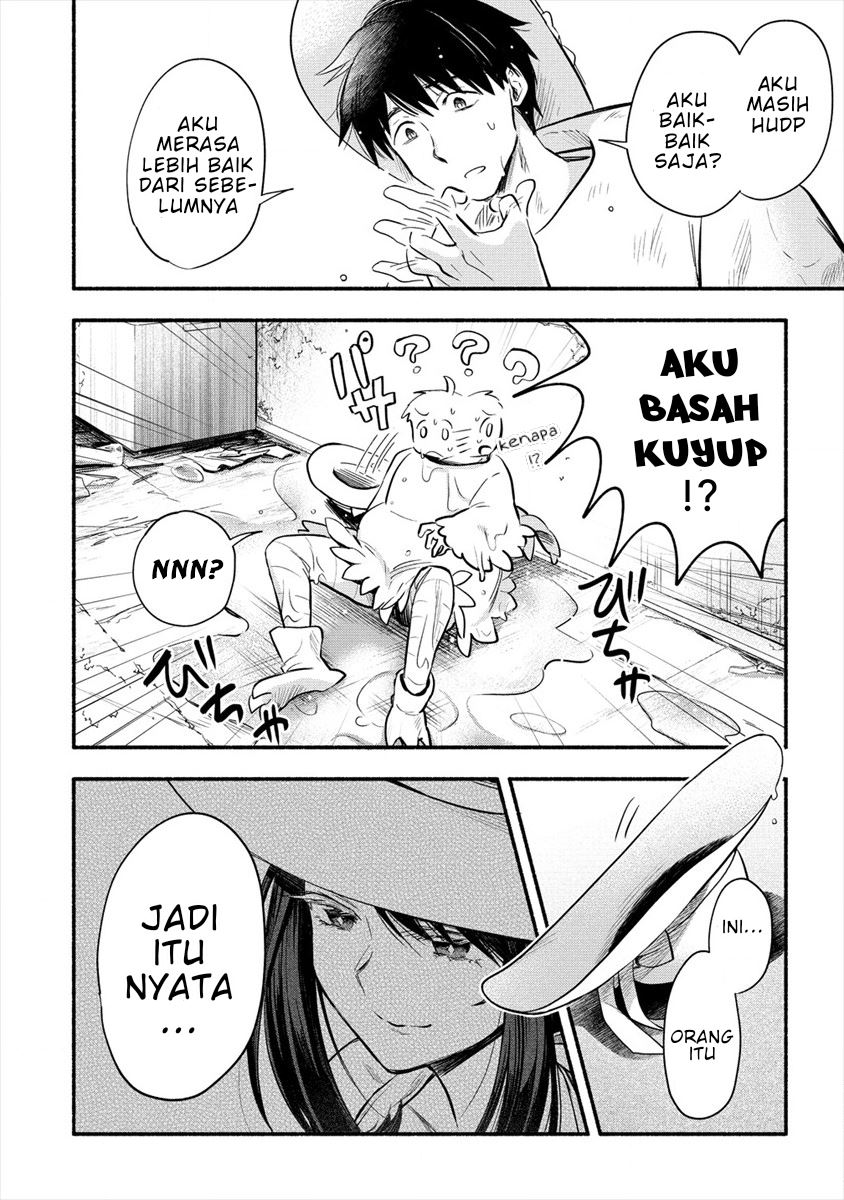 Yuki no Niiduma wa Boku to Tokeaitai chapter 1