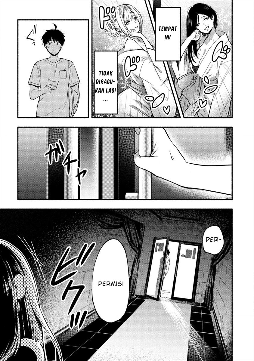 Yuki no Niiduma wa Boku to Tokeaitai chapter 1