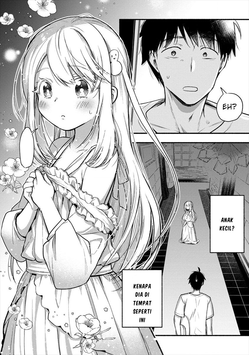 Yuki no Niiduma wa Boku to Tokeaitai chapter 1