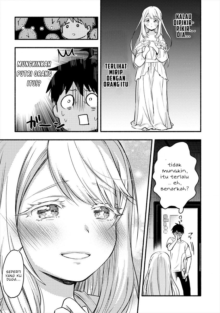 Yuki no Niiduma wa Boku to Tokeaitai chapter 1