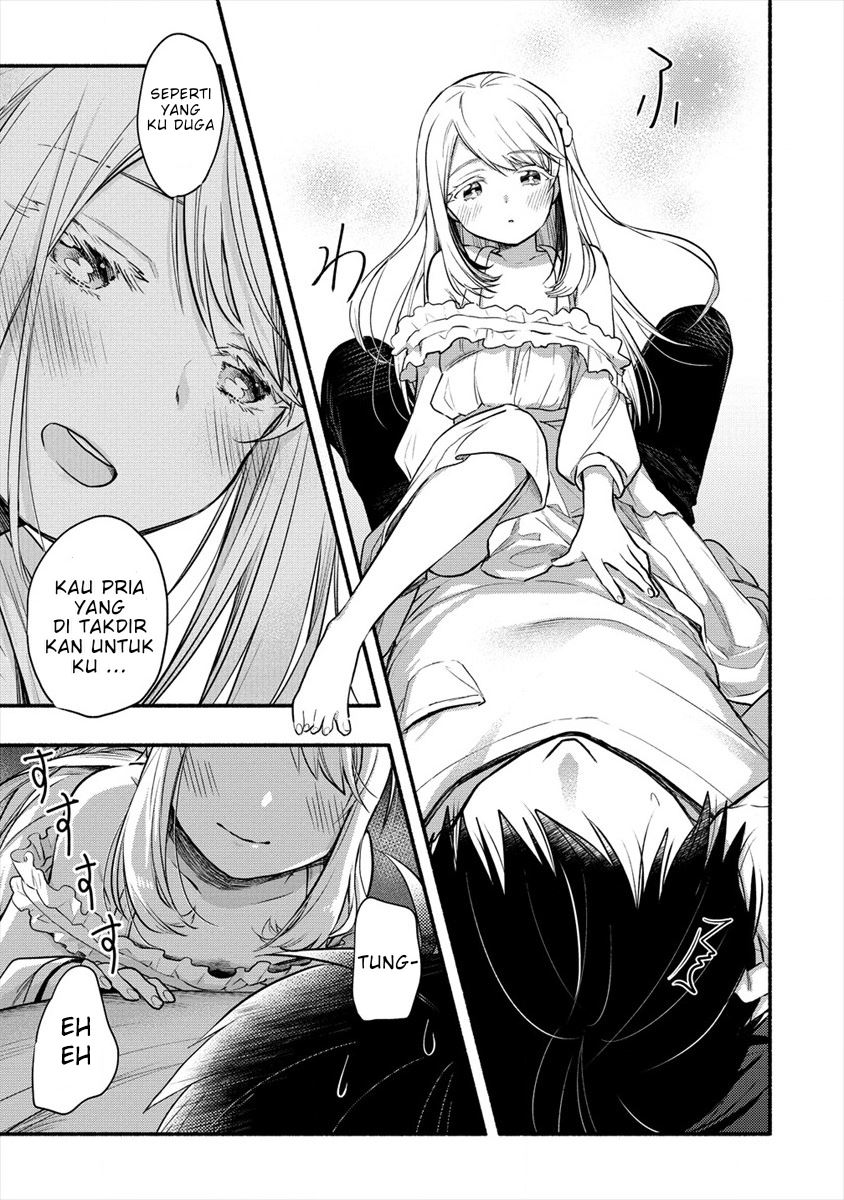 Yuki no Niiduma wa Boku to Tokeaitai chapter 1