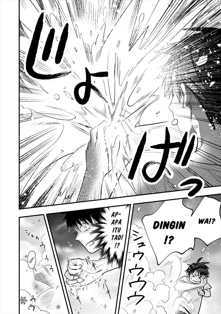 Yuki no Niiduma wa Boku to Tokeaitai chapter 1