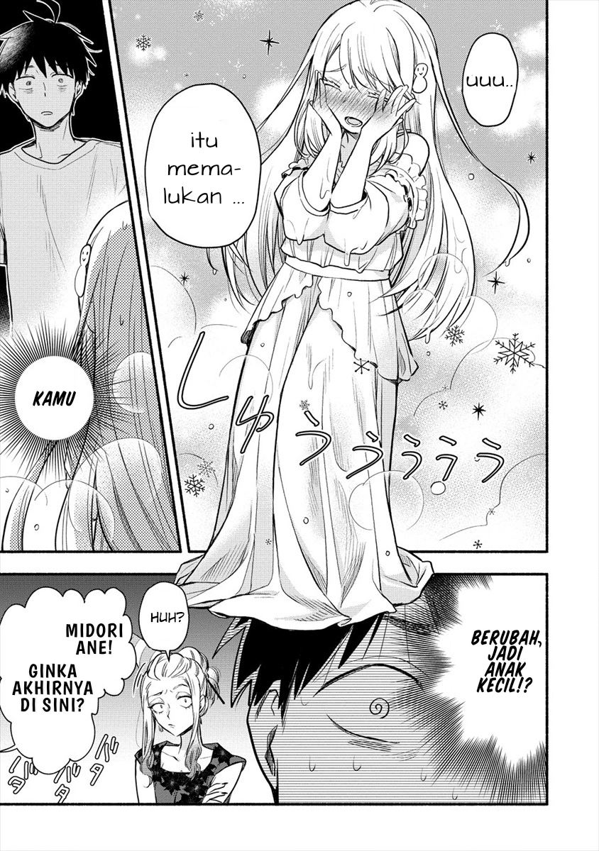 Yuki no Niiduma wa Boku to Tokeaitai chapter 1