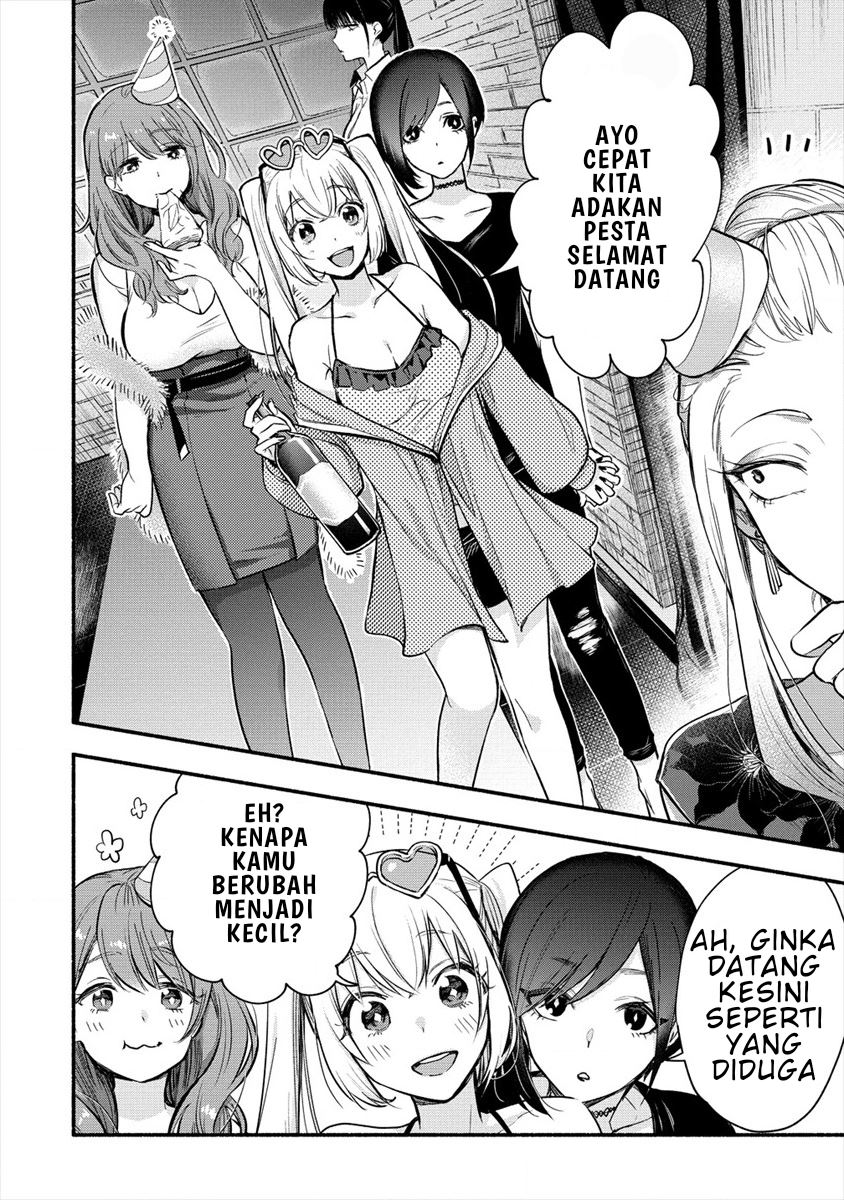 Yuki no Niiduma wa Boku to Tokeaitai chapter 1