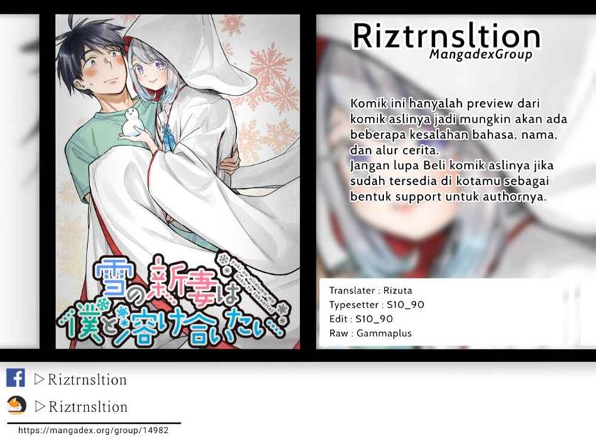 Yuki no Niiduma wa Boku to Tokeaitai chapter 6