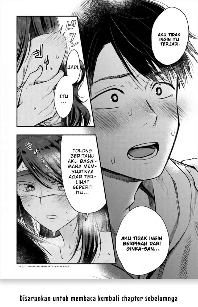 Yuki no Niiduma wa Boku to Tokeaitai chapter 6
