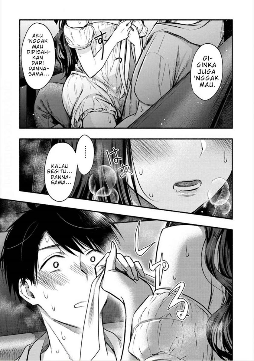 Yuki no Niiduma wa Boku to Tokeaitai chapter 6
