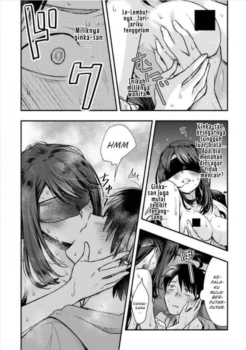 Yuki no Niiduma wa Boku to Tokeaitai chapter 6