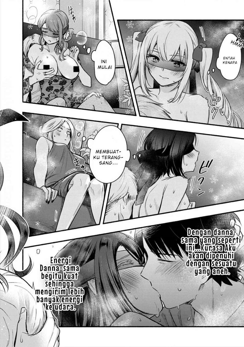 Yuki no Niiduma wa Boku to Tokeaitai chapter 6