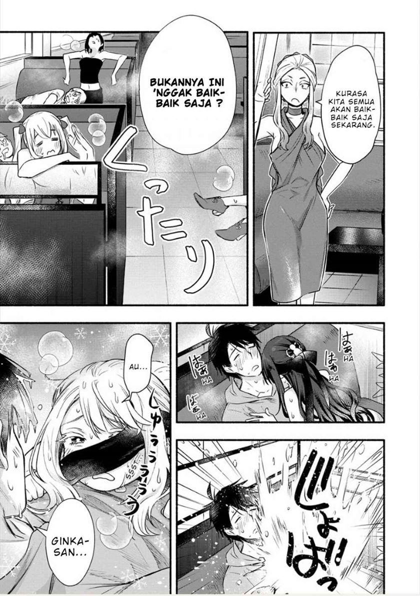 Yuki no Niiduma wa Boku to Tokeaitai chapter 6