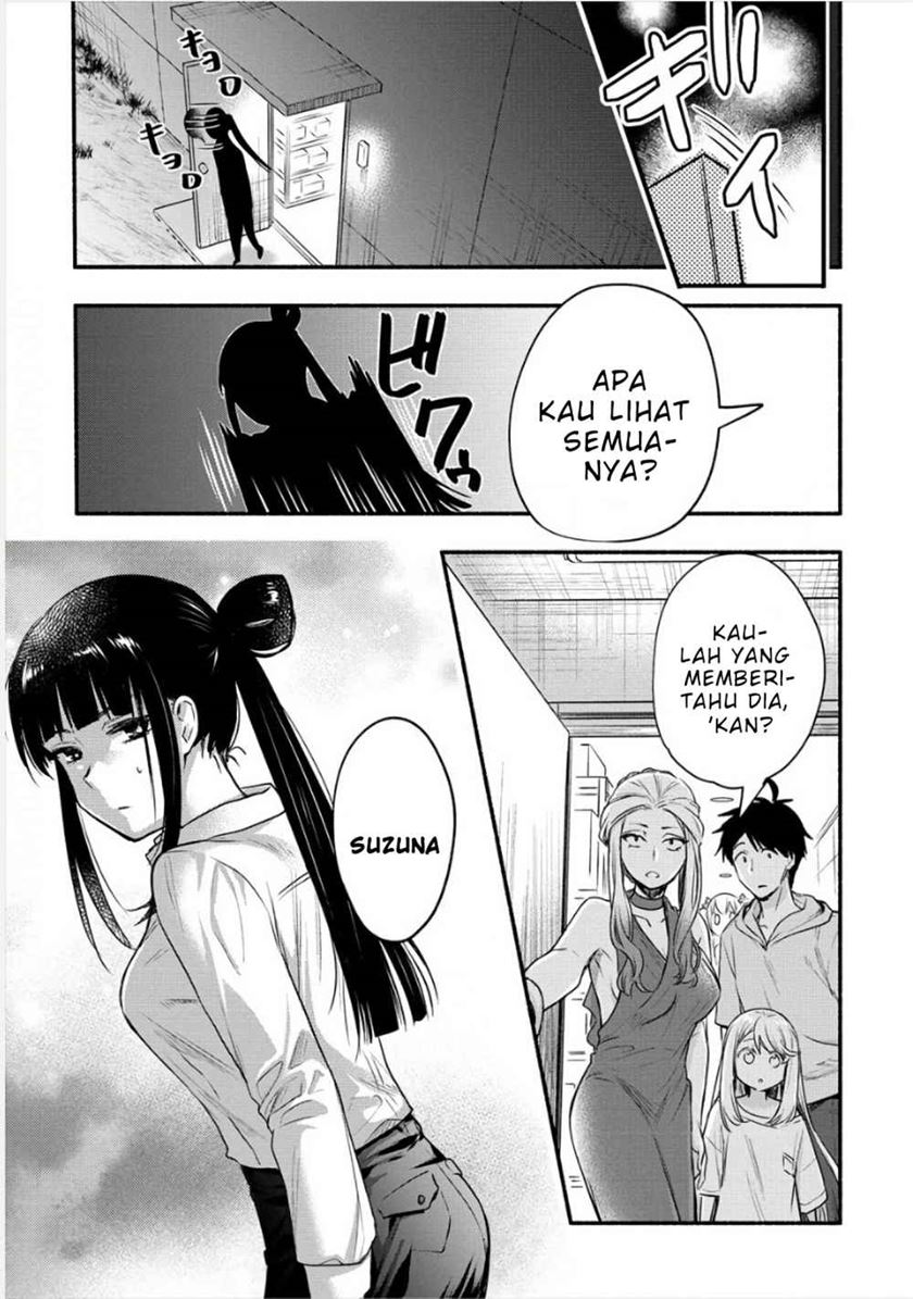 Yuki no Niiduma wa Boku to Tokeaitai chapter 6