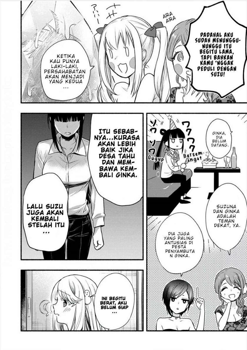 Yuki no Niiduma wa Boku to Tokeaitai chapter 6