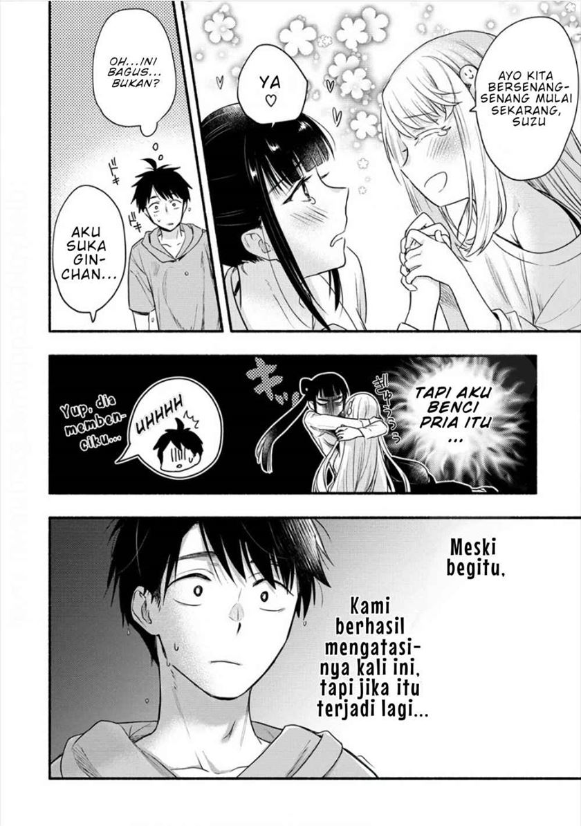 Yuki no Niiduma wa Boku to Tokeaitai chapter 6