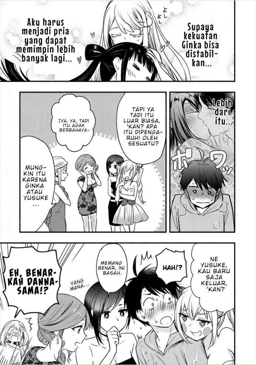 Yuki no Niiduma wa Boku to Tokeaitai chapter 6