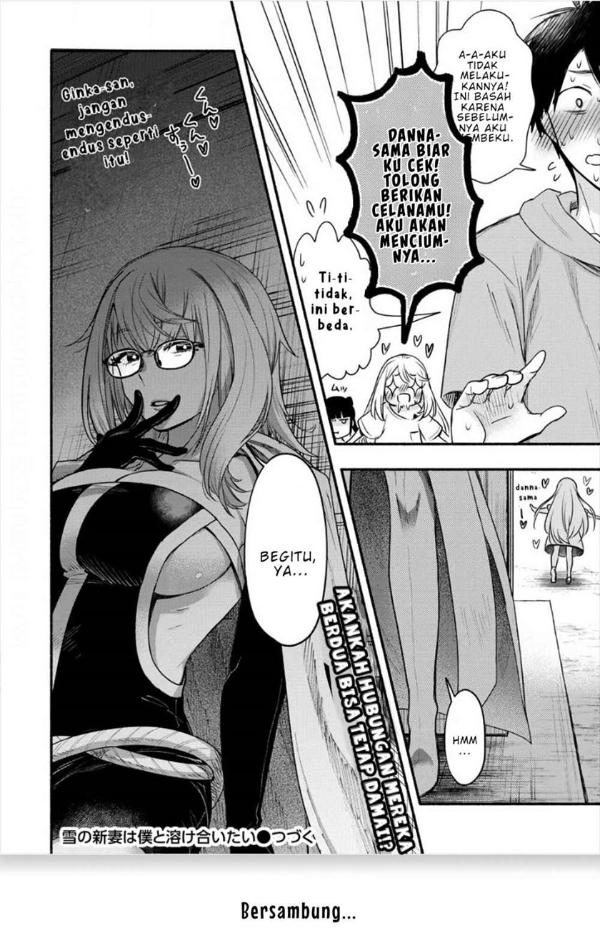 Yuki no Niiduma wa Boku to Tokeaitai chapter 6