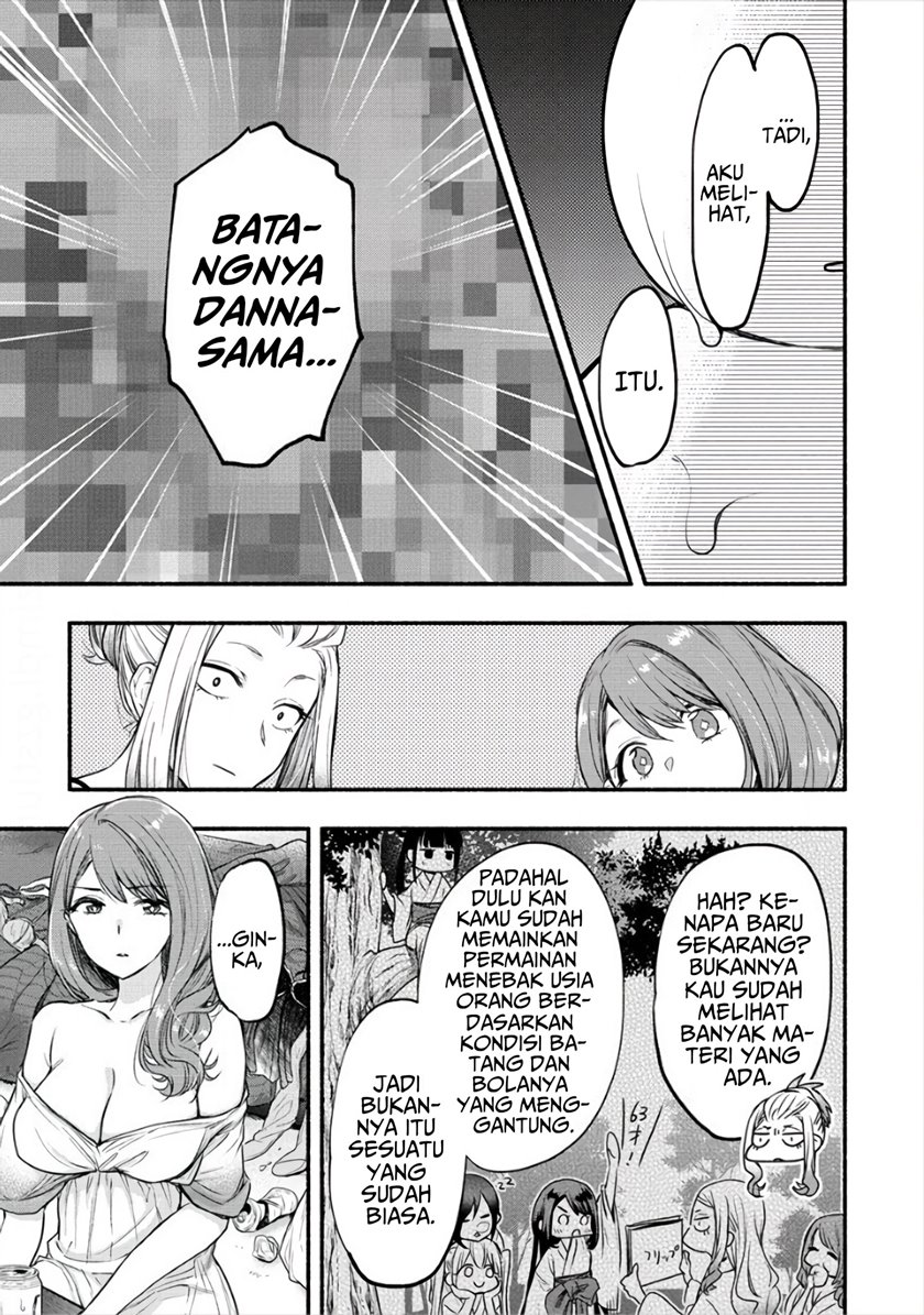 Yuki no Niiduma wa Boku to Tokeaitai chapter 8