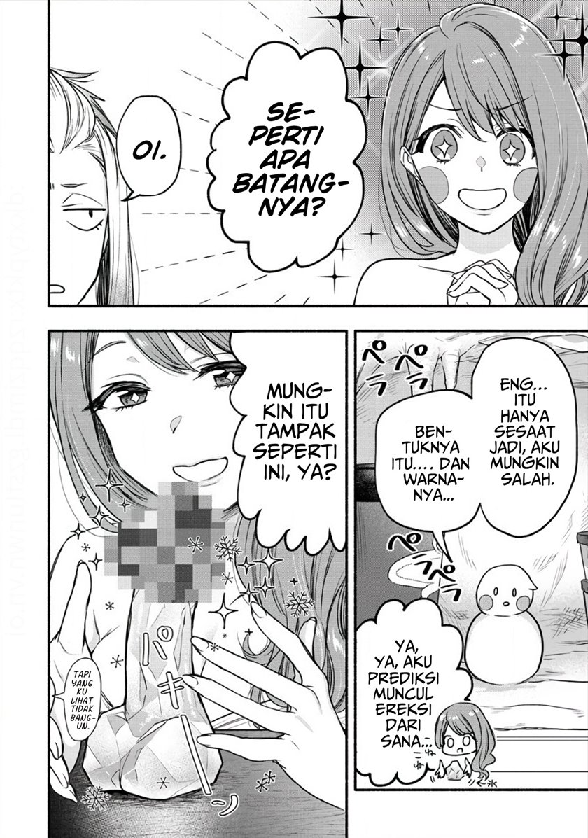 Yuki no Niiduma wa Boku to Tokeaitai chapter 8