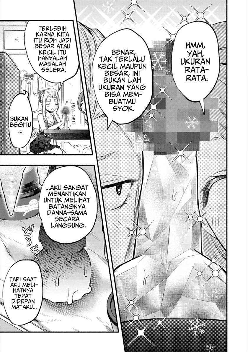 Yuki no Niiduma wa Boku to Tokeaitai chapter 8