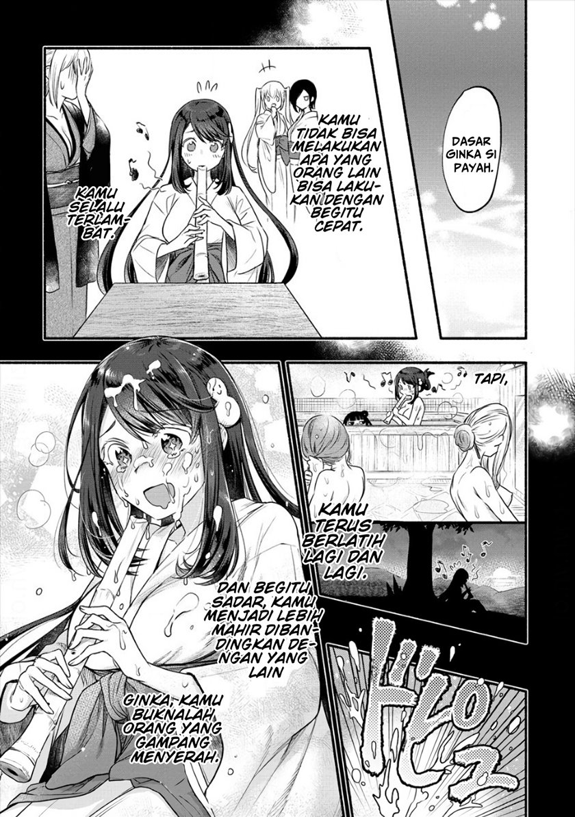 Yuki no Niiduma wa Boku to Tokeaitai chapter 8