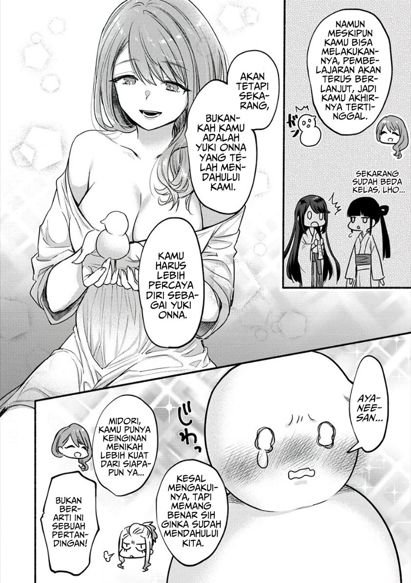 Yuki no Niiduma wa Boku to Tokeaitai chapter 8