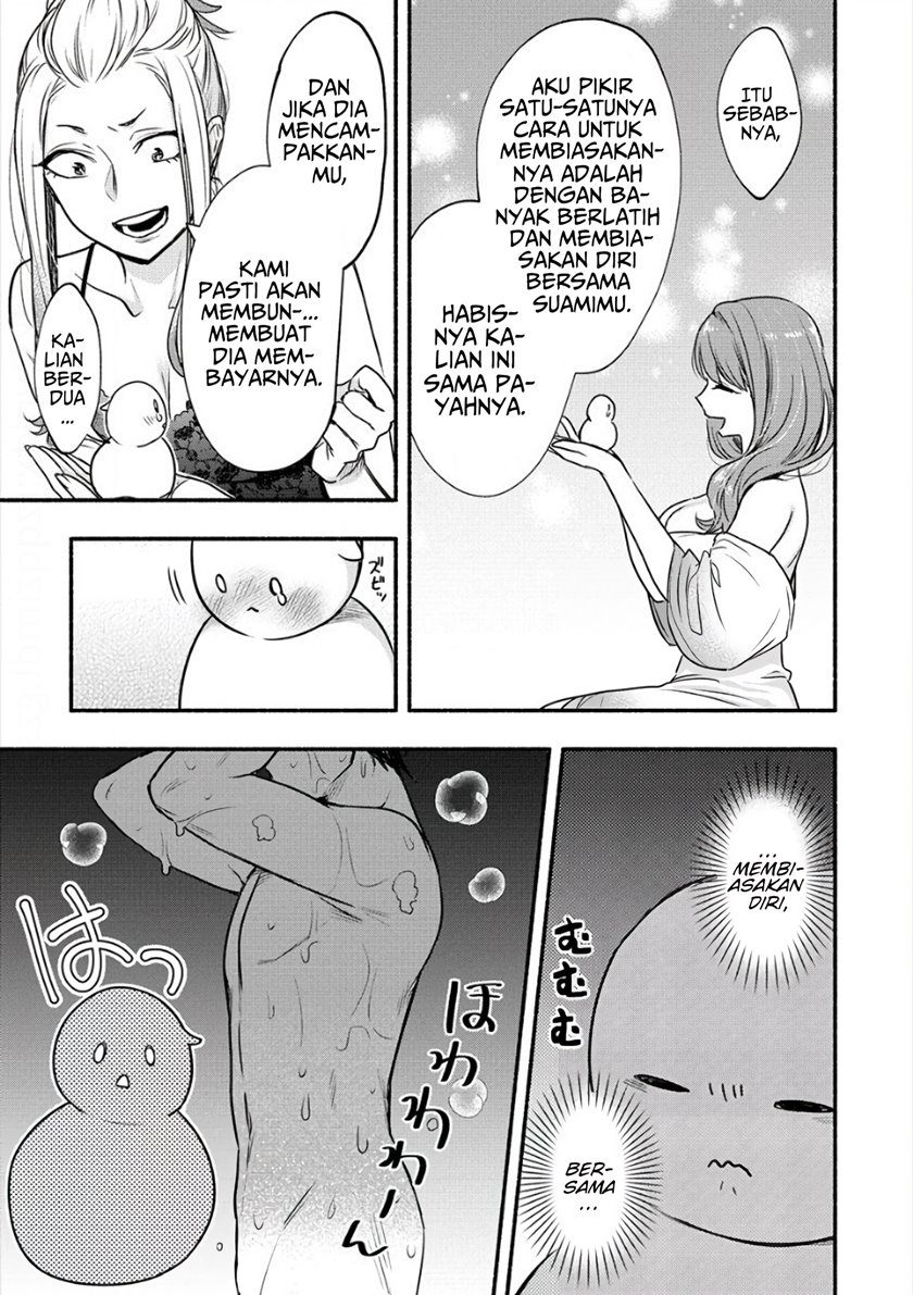 Yuki no Niiduma wa Boku to Tokeaitai chapter 8