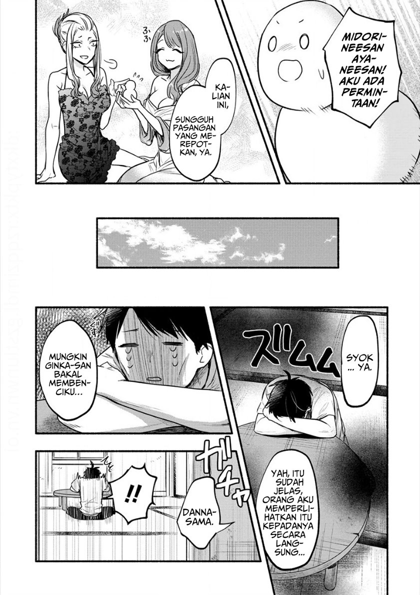 Yuki no Niiduma wa Boku to Tokeaitai chapter 8