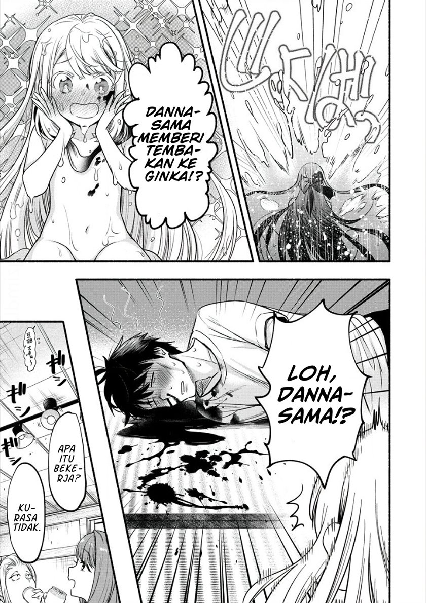 Yuki no Niiduma wa Boku to Tokeaitai chapter 8