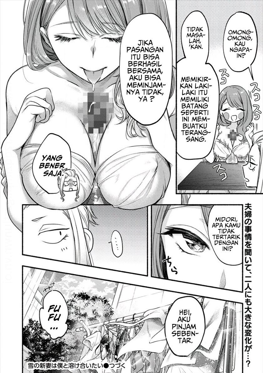 Yuki no Niiduma wa Boku to Tokeaitai chapter 8